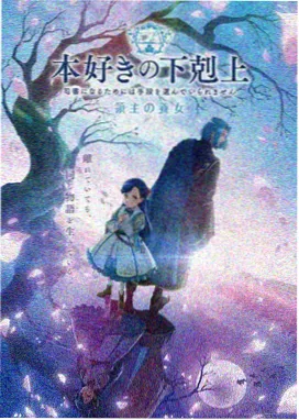 仙逆动漫全集完整版