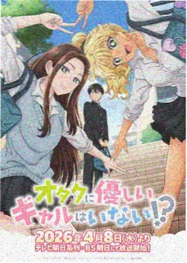 仙逆全集完整版