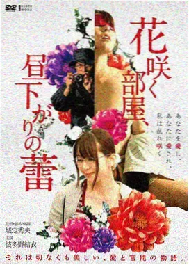 燃烧